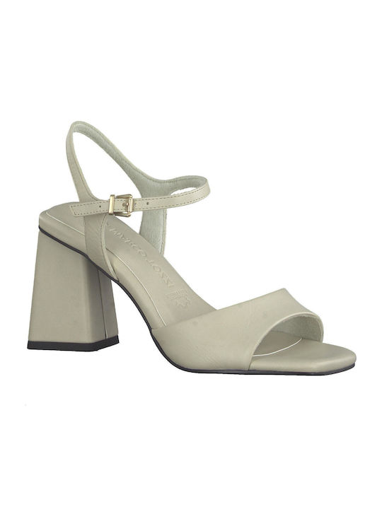 Marco Tozzi Leather Women's Sandals In Beige Colour