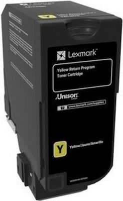 Epson Singlepack UltraChrome XD2 Μελάνι Εκτυπωτή InkJet Μαύρο (C13T41R540)