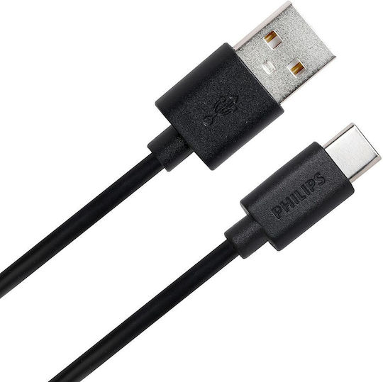 Philips USB 2.0 Кабел USB-C Мъжки - USB-A 36W Черен 1.2м DLC3104A/00