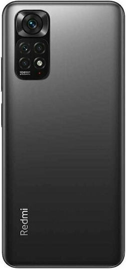 Καπάκι Μπαταρίας Graphite Gray για Redmi Note 11