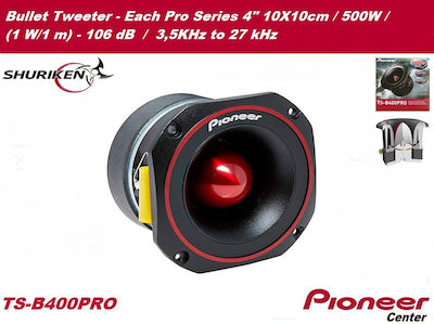 Pioneer Tweeter Αυτοκινήτου Στρογγυλό TS-B400 Pro 106dB