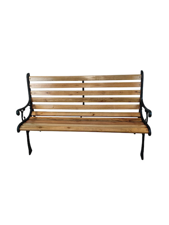 G316 Bancă Exterior Lemnos 126x58x78cm