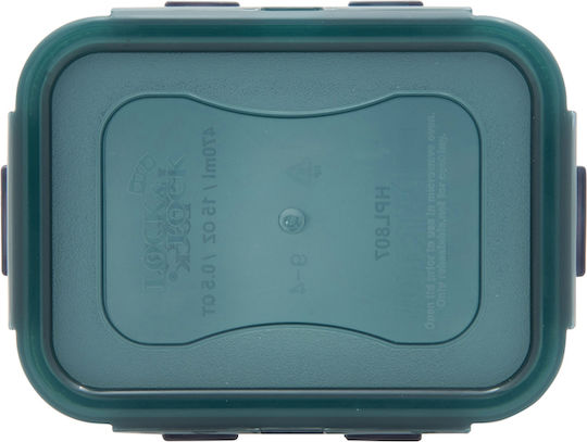 Lock&Lock Δοχείο Φαγητού Πλαστικό Γκρι 470ml