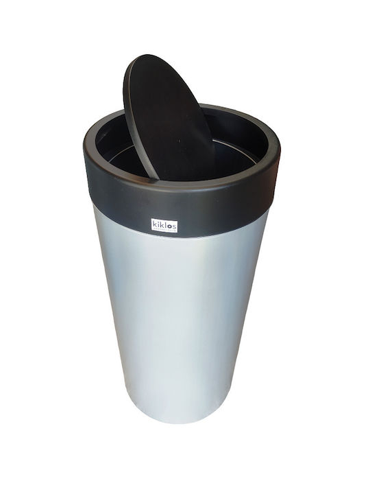 Viomes Deco Waste Bin Plastic with Floating Lid Grey 28lt