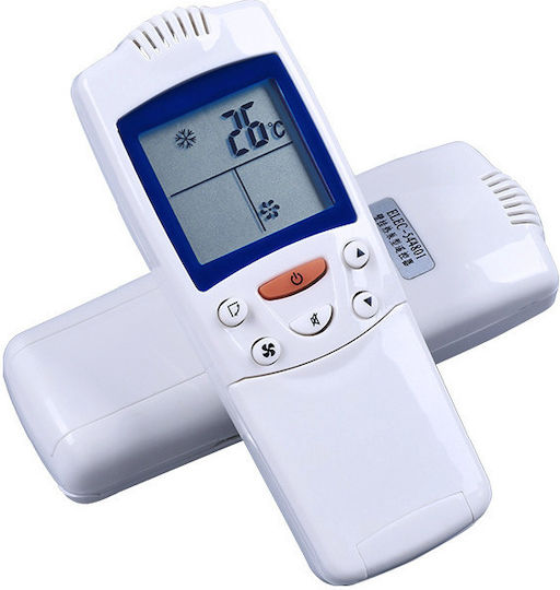 ELEC-544801 Дистанционно за климатик Haier