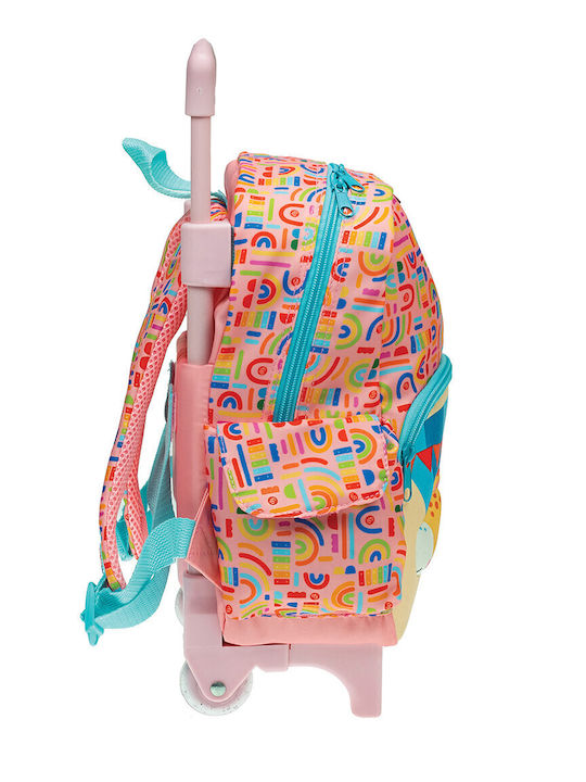 Alouette School Bag Backpack Kindergarten Multicolored 12lt