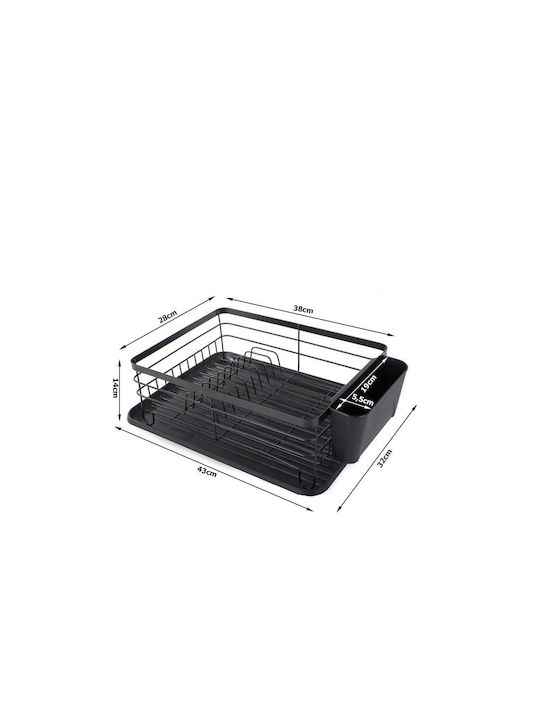 Verk Group Отцедник За Мивка От Метал Черен 44x33x15см
