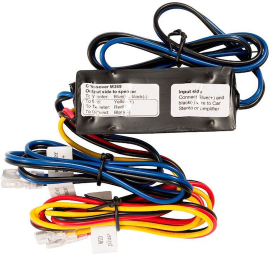 DLS Boxă Auto M369 6x9" cu 80W RMS (Woofer)