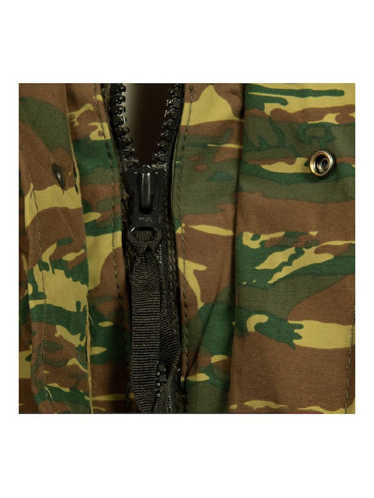 MRK Military Camouflage Jacket MRK-2022