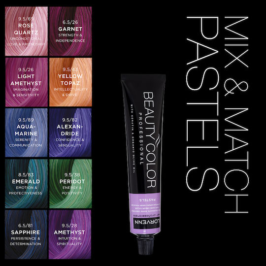 Lorvenn Beauty Color Pastels Боя За Коса 95.26 Светъл Аметист 70мл