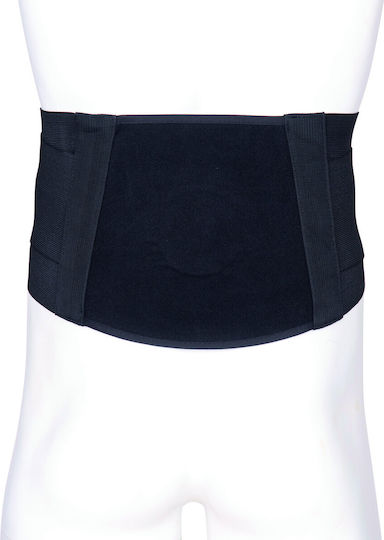 Medical Brace Rückenstütze Für Arbeit Höhe 20cm in Schwarz Farbe MB.5304