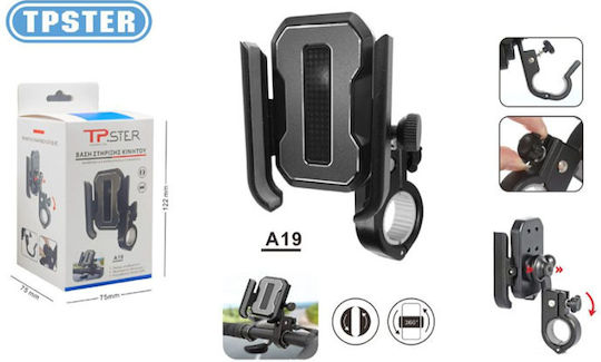 Tpster Α19 Bicycle Mobile Phone Holder