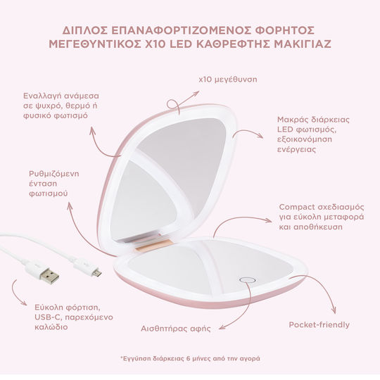 Mon Reve Makeup Mirror Hand with Light Zoom x10 Pink