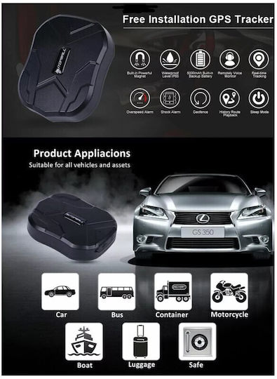Αδιάβροχο IP65 GPS Tracker με GPRS, 2G, LBS για Φορτηγά & Σκάφη