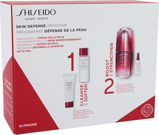 Shiseido Skin Defense Program Hautpflegeset für Anti-Aging & Feuchtigkeitsspendend