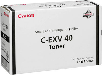 Canon PGI-555XXL InkJet Printer Ink Black (8049B001)