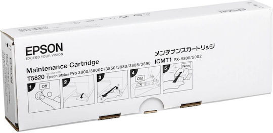 Canon Maxify GX4050 Έγχρωμο Πολυμηχάνημα Inkjet με WiFi και Mobile Print