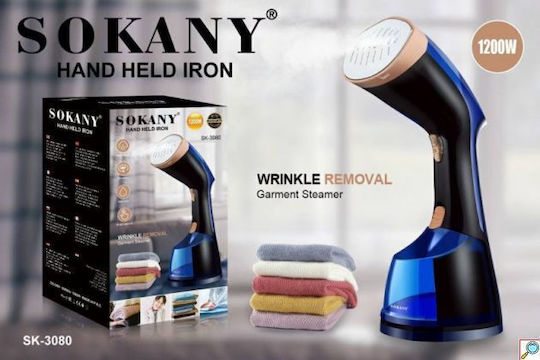 Sokany SK-3080 Ατμοκαθαριστής Ρούχων Χειρός 1200W με Δοχείο 250ml Μπλε