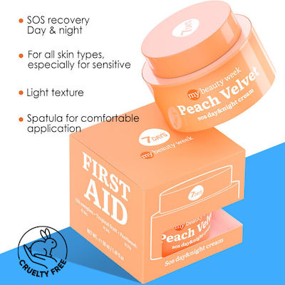 7DAYS Moisturizing Day/Night Cream Suitable for All Skin Types 50ml