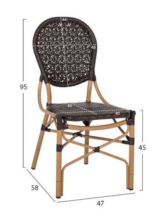 Scaun de exterior Bambus Bamboo Look Maro 47x58x95cm