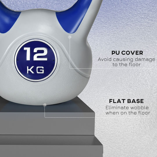 Sportnow A91-255V05BU Kettlebell PVC 12kg Purple