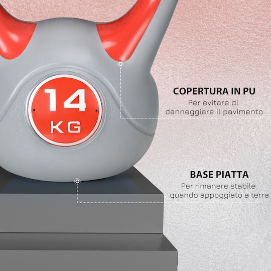 Sportnow Sportnow A91-255V06RD Kettlebell από PVC 14kg Κόκκινο