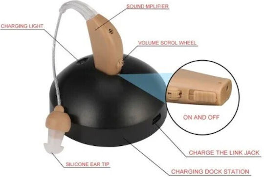 Rechargeable Hearing Aid 22619-010-50-47