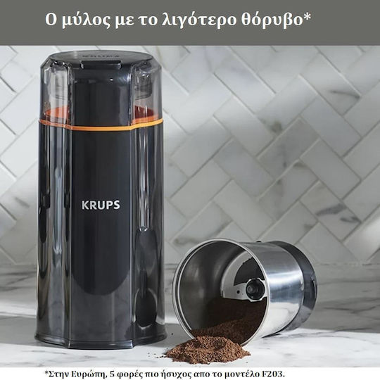 Krups Silent Vortex Electric Coffee Grinder 175W for 90gr Beans and 3 Grind Levels Black