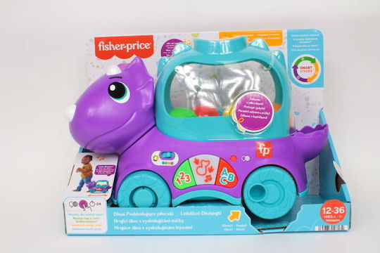 Mattel Дърпаща играчка Poppin Triceratops с музика и звуци за 12++ месеца