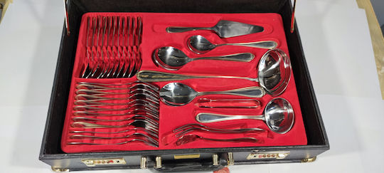 Epiplo-Fos Cutlery Set Gold 72pcs with Suitcase
