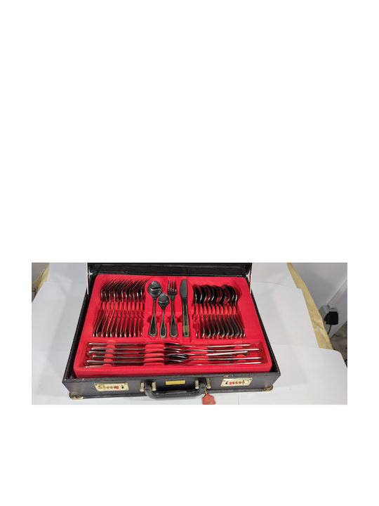Epiplo-Fos Cutlery Set Gold 72pcs with Suitcase