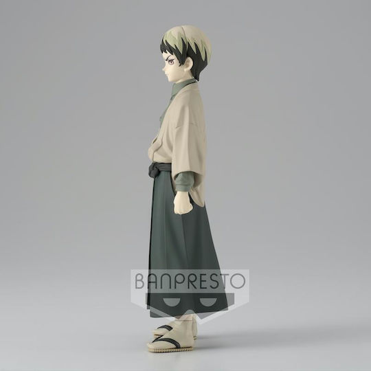 Banpresto Demon Slayer: Yushiro Φιγούρα 15εκ.