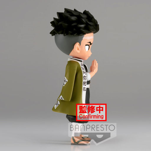 Banpresto Dämonenjägerin Gyomei Himejima Ver. A Sammelbare Figuren 15cm