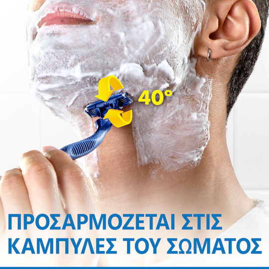 Gillette Blue 3 Plus Comfort Razoare de unică folosință cu 3 lame și bandă lubrifiantă 6buc