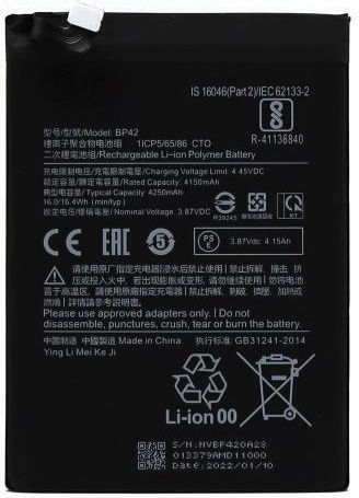 BP42 Kompatibler Ersatzakku 4150mAh für Mi 11 Lite