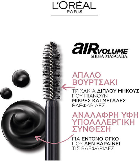 L'Oreal Paris Air Volume Mega Mascara für Band 01 Black 9.4ml
