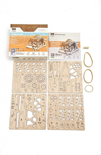 Ugears Wooden Construction Toy Variator