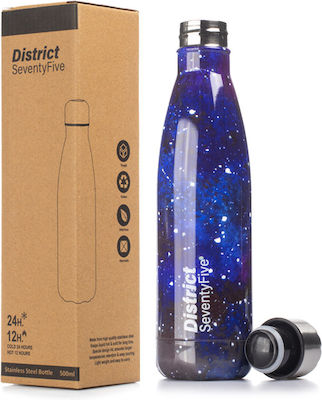 District75 Kids Stainless Steel Thermos Water Bottle Blue