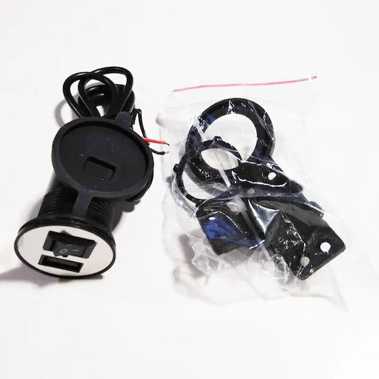 Waterproof Motorcycle Charger 1.5A with Port: 1xUSB
