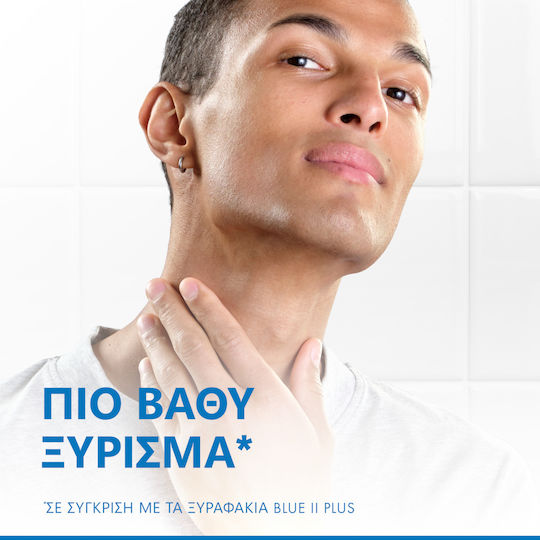 Gillette Blue 3 Plus Comfort Razoare de unică folosință cu 3 lame și bandă lubrifiantă 12buc