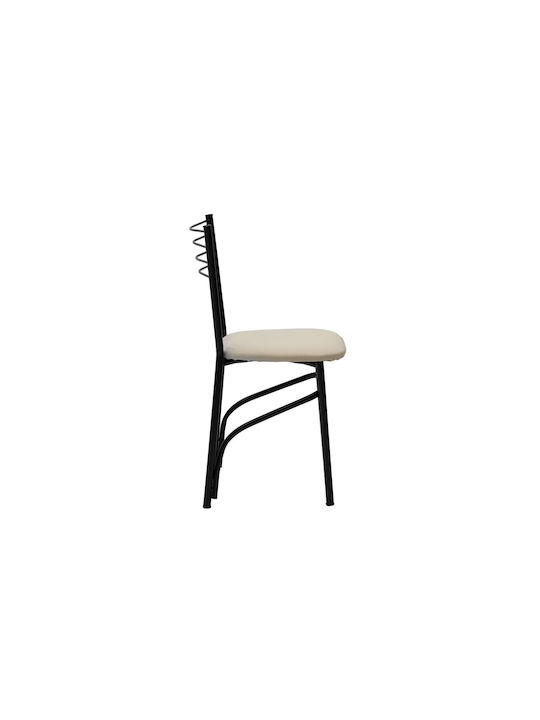 Riga Kitchen Metallic Chair Gloss Black / Ecru 40x43x80cm
