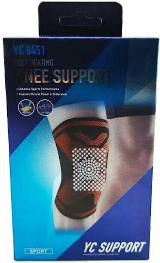 YC Support Επιγονατίδα YC 845