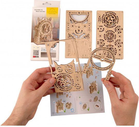 Ugears Επιτραπέζιο Ρολόι με Ξυπνητήρι 70163 Ugears Επιτραπέζιο Ρολόι με Ξυπνητήρι 70163