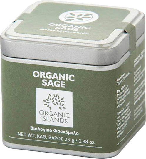 Organic Islands Φασκόμηλο Νάξου Φασκόμηλο Βιολογικό Προϊόν 25gr