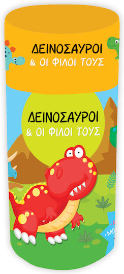 Δεινόσαυροι, Κουτί δραστηριοτήτων