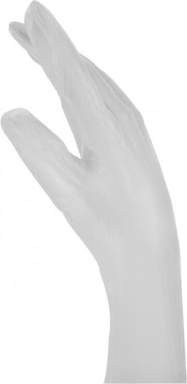 Bournas Medicals Touch Vinyl Examination Gloves Powder Free White 1000pcs