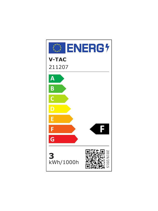 V-TAC Round Metallic Recessed Spot with Integrated LED and Warm White Light White 8x8cm. 1pcs