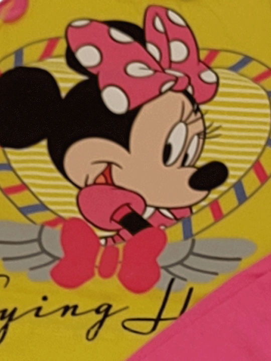 Minerva Παιδική Πιτζάμα Καλοκαιρινή Κίτρινη Disney Minerva Παιδική Πιτζάμα Καλοκαιρινή Κίτρινη Disney