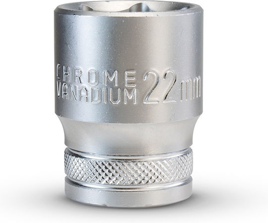 Bormann BHT7645 Карудаки Шестограм с Каре Приемник 1/2" Диаметър 22mm 1бр