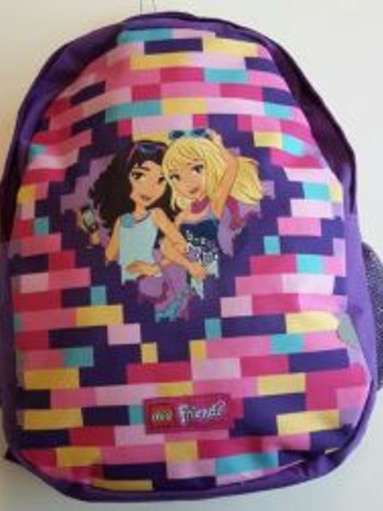 LEGO Friends Σχολική Τσάντα Πλάτης Δημοτικού Μωβ με Θήκη για Παγούρι 30lt